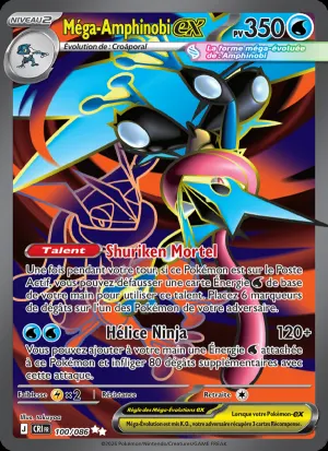 Phanpy