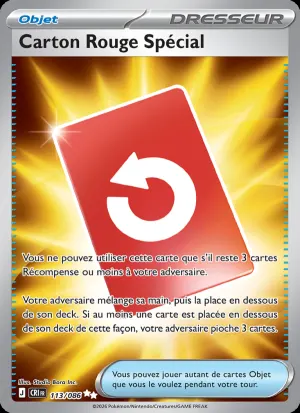 Méga Métalosse ex