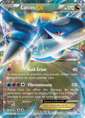 Latios EX