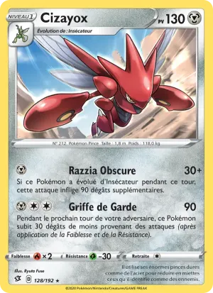 Cizayox
