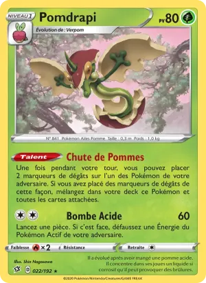 Pomdrapi