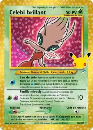 Celebi brillant