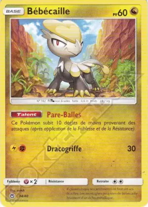 Bébécaille