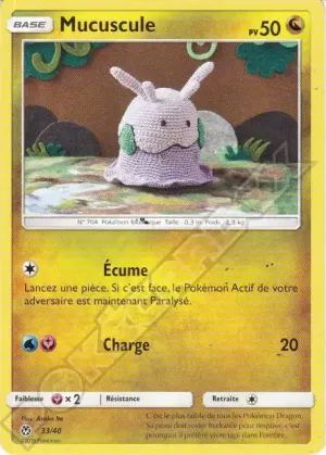 Mucuscule