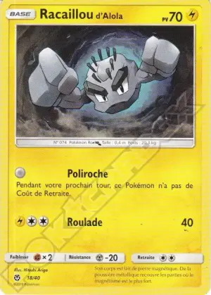 Racaillou d'Alola