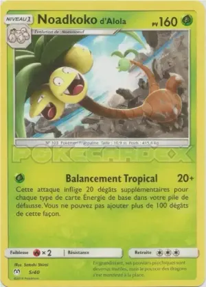 Noadkoko d'Alola