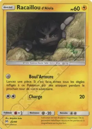 Racaillou d'Alola