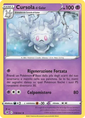 Cursola di Galar