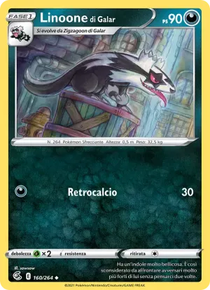 Linoone di Galar