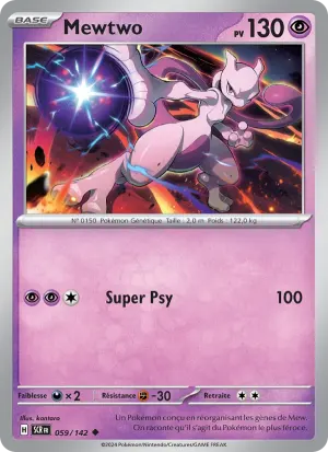 Mewtwo