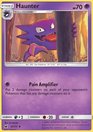 Haunter