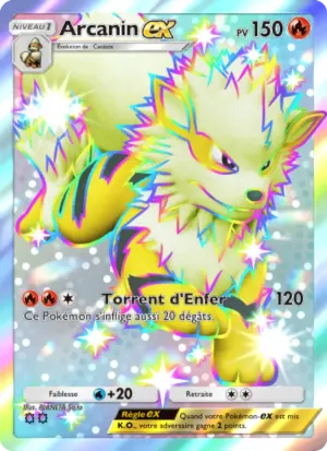 Arcanin-ex