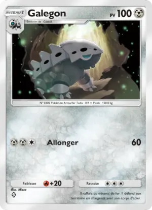 Galegon