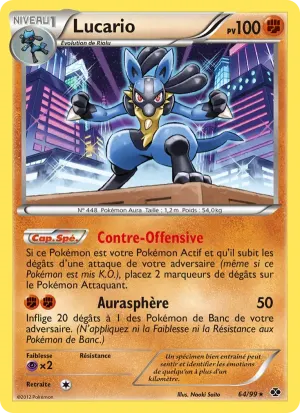 Lucario