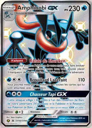 Amphinobi-GX
