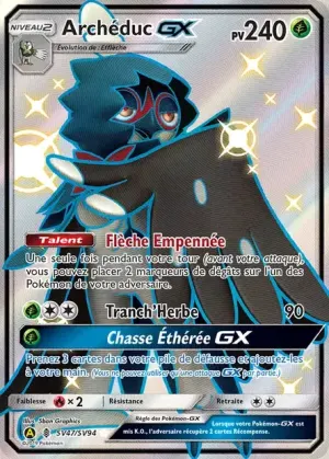 Archéduc-GX