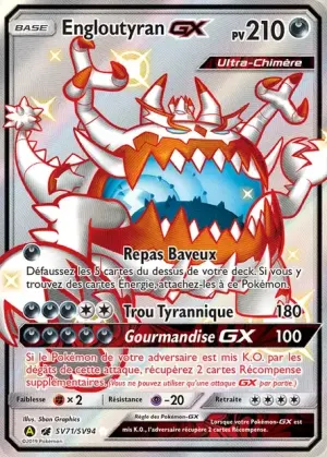 Engloutyran-GX