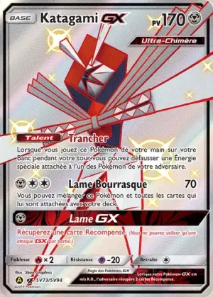 Katagami-GX
