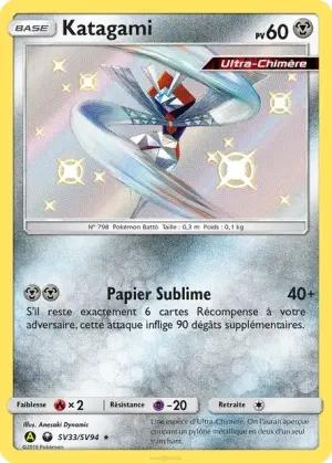 Katagami