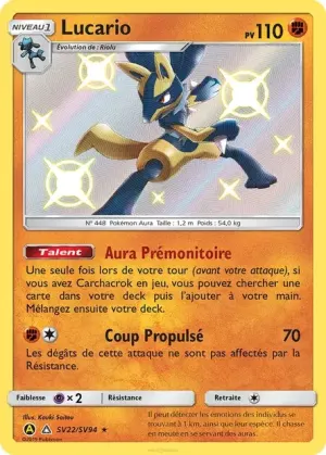 Lucario