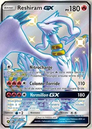 Reshiram-GX