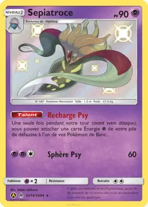 Sepiatroce