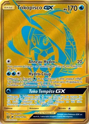 Tokopisco-GX