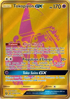 Tokopiyon-GX
