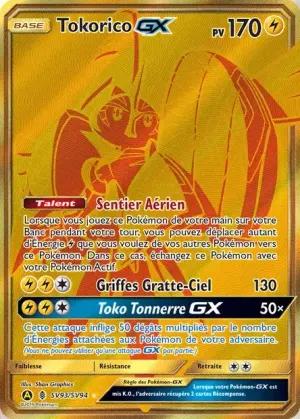 Tokorico-GX