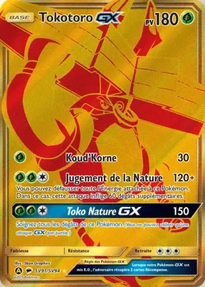 Tokotoro-GX