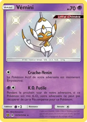 Vémini