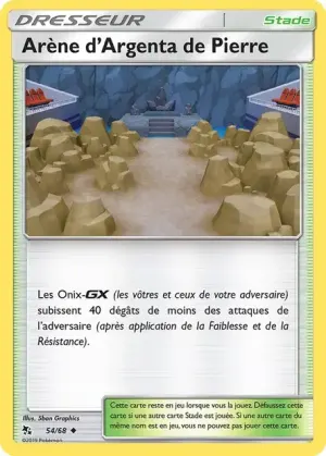 Arène d’Argenta de Pierre