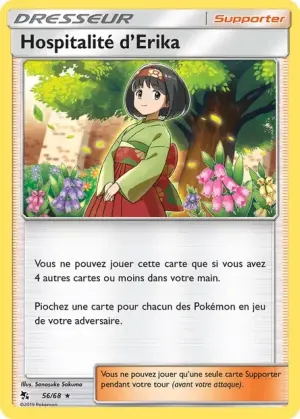 Hospitalité d’Erika