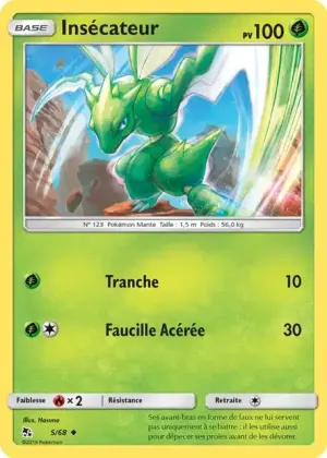 Insécateur