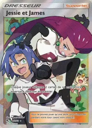 Jessie et James