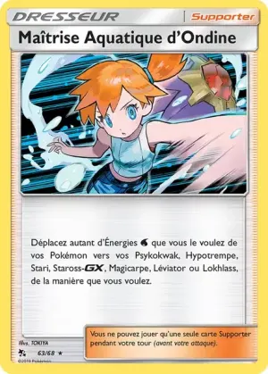 Maîtrise Aquatique d’Ondine