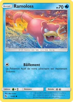 Ramoloss