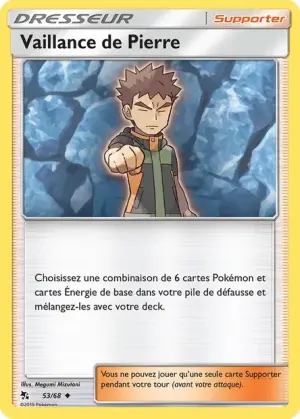 Vaillance de Pierre