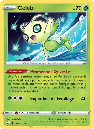 Celebi