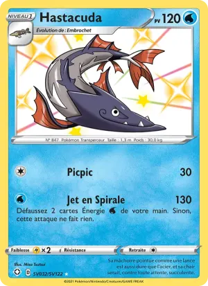 Hastacuda