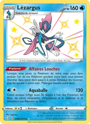 Lézargus