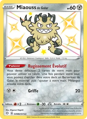 Miaouss de Galar