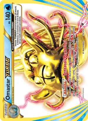 Omastar TURBO