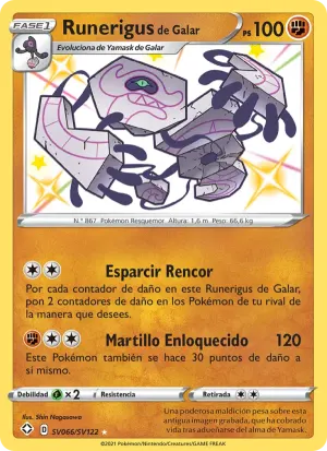 Runerigus de Galar