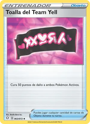 Toalla del Team Yell