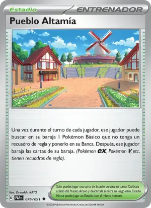 Pueblo Altamía