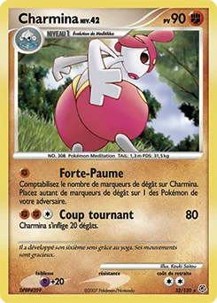 Charmina