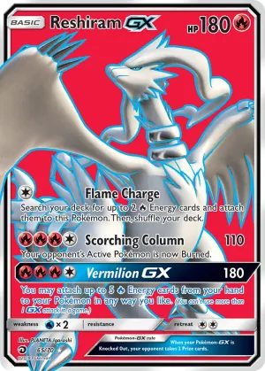 Reshiram GX