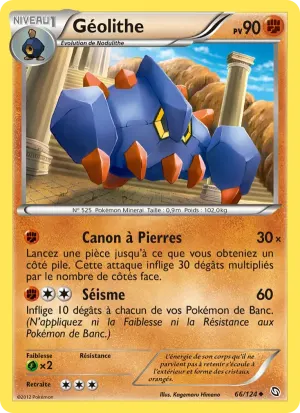 Géolithe