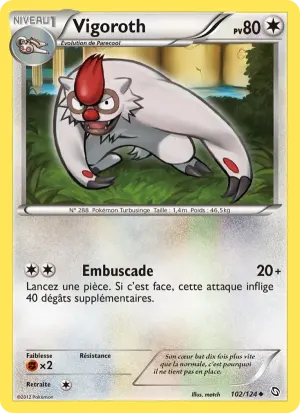 Vigoroth